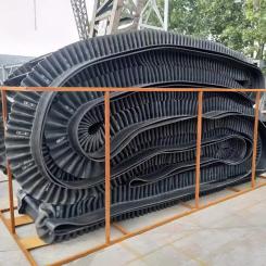 corrugated sidewal conveyor belt