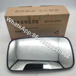 XCMG Loader parts Automobile rearview mirror assembly 47C0024