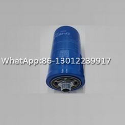 Sany ZF OIL FILTER 0501333764