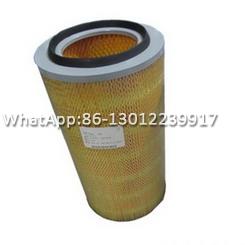 13023205 Air Filter For <a href=https://www.xcmgit.com/Lonking-parts.html target='_blank'>LONKING</a>