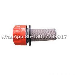 LG816.13.08.02 EF3-40 Air Cleaner For <a href=https://www.xcmgit.com/Lonking-parts.html target='_blank'>LONKING</a> CM816