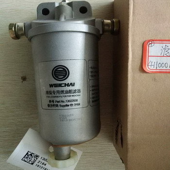 SDLG fuel filter 4110000189006
