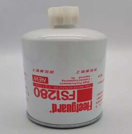 Fuel Filter Water Separator FS1280 for <a href=https://www.xcmgit.com/Liugong-parts.html target='_blank'>Liugong</a> Spare Parts