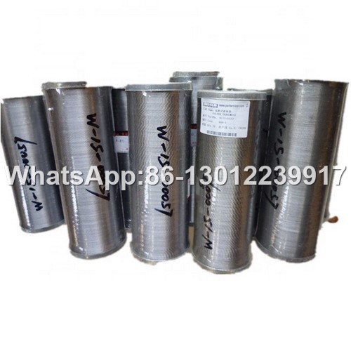 Changlin Powerplus ZL30H Wheel Loader Oil Filter W-15-00057