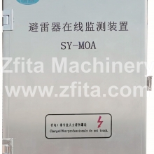 Lightning arrester monitoring system